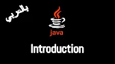 java